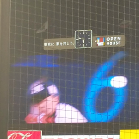 思い出すの画像