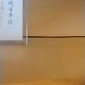 今日は、菅生で卵を買い、竹田但馬屋でぜんざいの画像