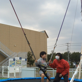 バンジートランポリン そうしの画像