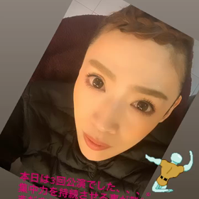 とにかく★の画像