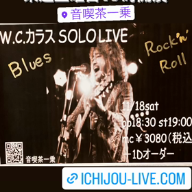 来週土曜日は⬛の画像