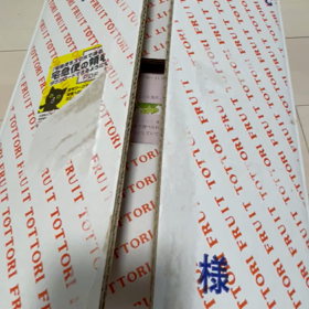 ふるさと納税　鳥取県八頭郡若桜町の新甘泉12000円の画像