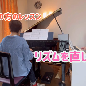 大人の方のピアノレッスンの画像