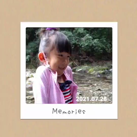 娘と夏休みなので川遊びの画像