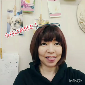 目指せYouTuber？の画像