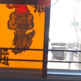 ゴンズジムごの画像