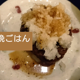 今日の晩ごはんの画像