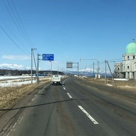 国後島と択捉島。そしてオホーツク海の流氷。の画像