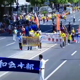 サンテレビの画像