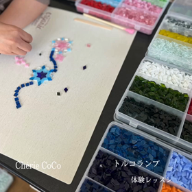 トルコランプ体験レッスン❤️の画像