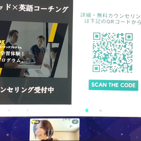 メルボルン9/22☆33日目の画像