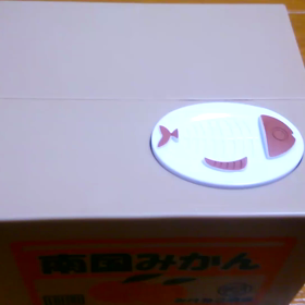 萌える…オッサン…の画像