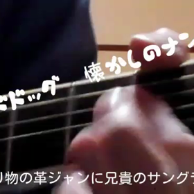 スクールデイズ。の画像