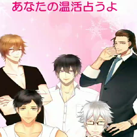 キャラクターに喋らせるのにはまっています。の画像