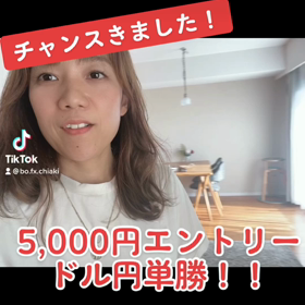 【一生もののスキル】の画像