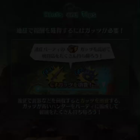 Newイベント✖︎グラスマの画像