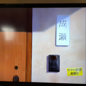 心が叫びたがってるんだの画像