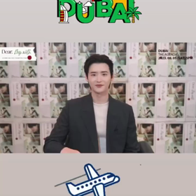 2023/07/27  インスタストーリー更新の画像