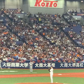 野球好きがの画像