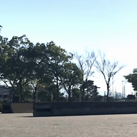 聖籠スケートパークにてのスケートの画像