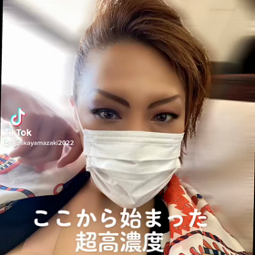 イェーィの画像