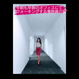 日々精進の画像