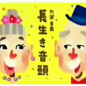 ２回目ワクチン副作用。の画像