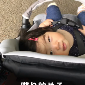 タイミングの画像