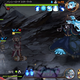 ギルティギアコラボ1 梅喧の画像