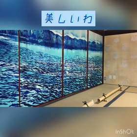 お守りはひとつとは限りません。お気に入りの美しい場所を。の画像