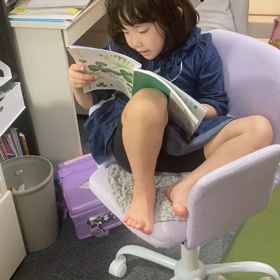 本読み。の画像