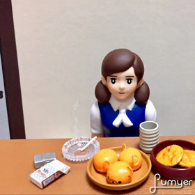 一服するフチ子の画像