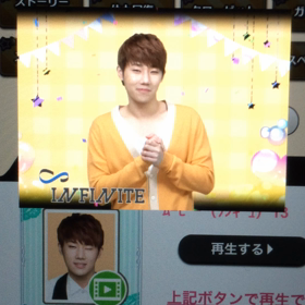 ソンギュ ムービー 3の画像