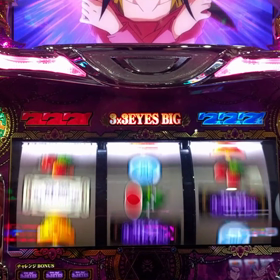 最近のノリ打ち結果の画像