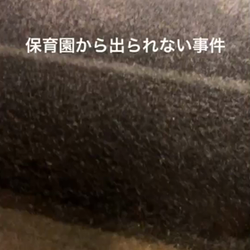 9月も半ばの画像