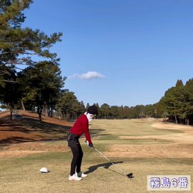 宮崎国際ゴルフ倶楽部霧島コース 微妙なショット集の画像