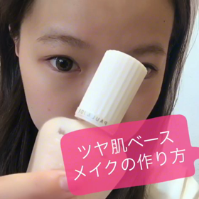 ベースメイク♡の画像