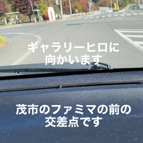 ギャラリーヒロさんを通り過ぎる人のためにの画像