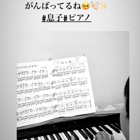 ♡ピアノ♡の画像