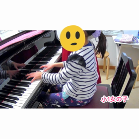 ♪ 難しい曲の譜読みは〇〇練習だけするのが近道 ♪の画像