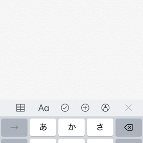 Daylight Saving Time 夏時間に変わる瞬間を録画！の画像