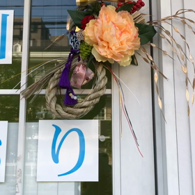 2020年の感謝&お正月飾り輝いてます✨の画像