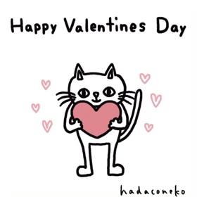 バレンタインデーを盛り上げる猫の画像