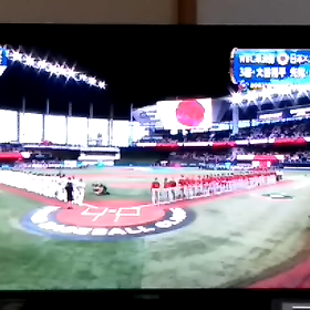 ドキドキハラハラ⚾ワクワクの画像