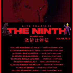 the GazettE【NNTH/PHASE#02】CLUB CITTA' 川崎初日（後半）の画像