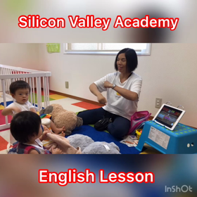 音を聞き分ける能力の画像