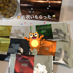 ありがとうございます❤️の画像