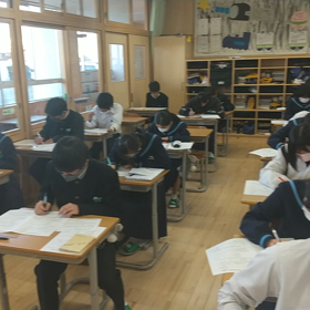 手汗を握るの画像