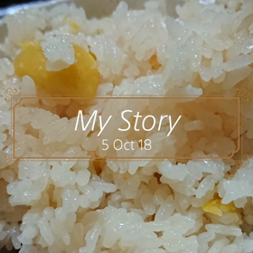 栗ごはん！(´∇｀)の画像