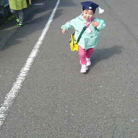 今日も元気にの画像